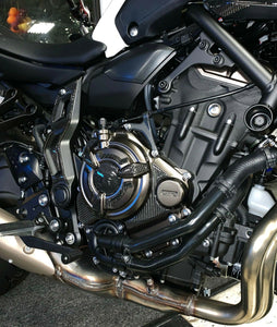 Real carbon fiber Fit Yamaha MT07 MT-07 FJ-07 XSR engine clutch cover trim kit