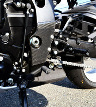 Load image into Gallery viewer, Real Carbon Fiber frame trim scratch protector pad fits Suzuki GSX-R 600